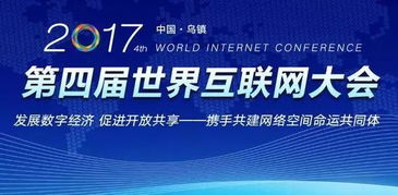 別了，司機(jī)！昆明無人駕駛公交正式上路，技術(shù)研發(fā)引領(lǐng)未來三年城市巨變