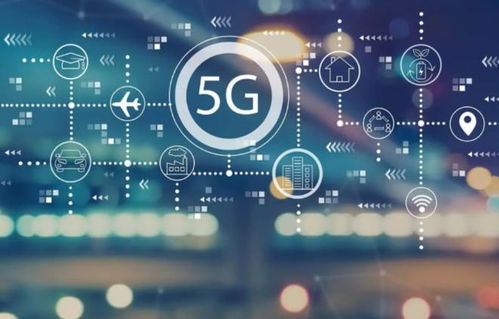 從4G到5G 網(wǎng)絡(luò)技術(shù)研發(fā)的演進(jìn)與突破