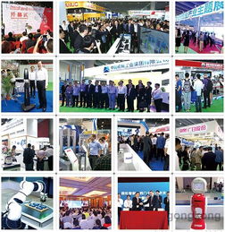 2017中國廣州國際機器人智能裝備及制造技術展覽會 應用軟件服務的核心引擎