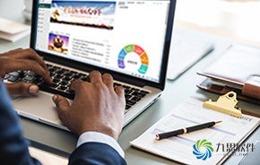 九思OA 聚焦高端，引領中國協同管理軟件新紀元