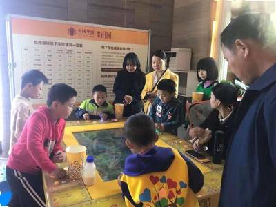 華府童玩節(jié)，悅享趣時(shí)光 美好時(shí)光盛宴盛大落幕
